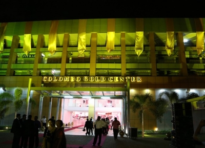 مركز كولومبو للذهب 