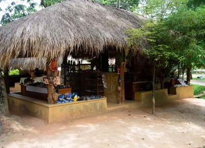  القرية التقليدية (أبي غاما) 