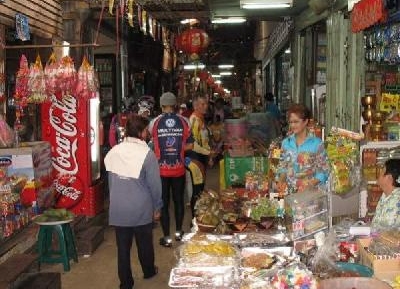 سوق رانغكراتوم القديم