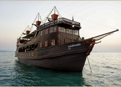 سفينة أدميراليكا