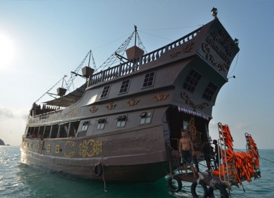  سفينة أدميراليكا 