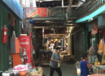  سوق رانغكراتوم القديم 
