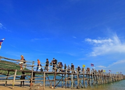  خليج أو ثونغ ماخام 