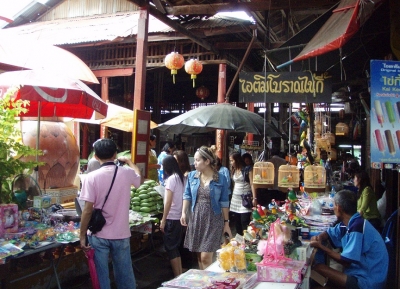 سوق بان مي ريفرزيد