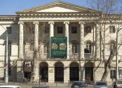 متحف الفن الجورجى