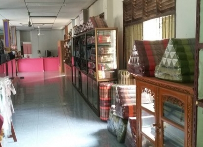  مركز بان خام فرا للحرف اليدوية 