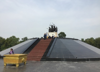  حديقة نصب بانغ رشان التذكاري 