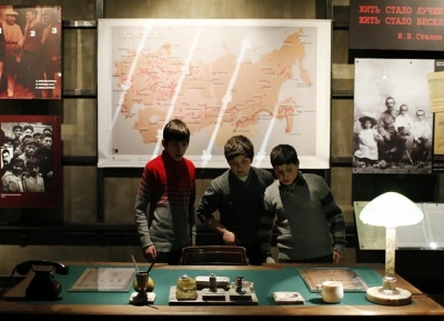 متحف الاحتلال السوفيتى
