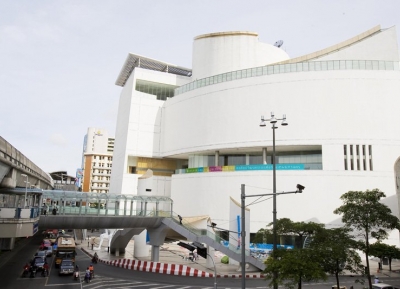 مركز بانكوك للفن والثقافة