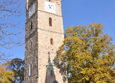  برج ستيفن 