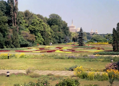 حديقة هيريستراو