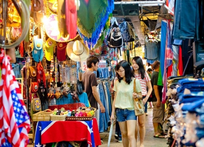  سوق تشاتوشاك راما إي  
