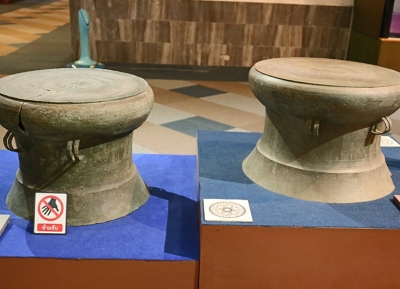  متحف تشومفون الوطني 