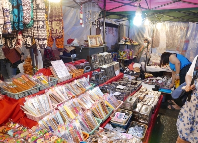  سوق دوي موسو 