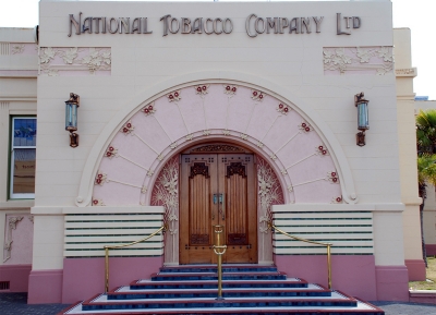  مبنى شركة التبغ الوطنيه 
