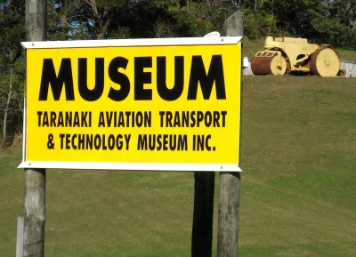 متحف تاراناكى للطيران و النقل و التكنولوجيا