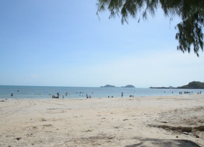 شاطئ هات نانغ رام