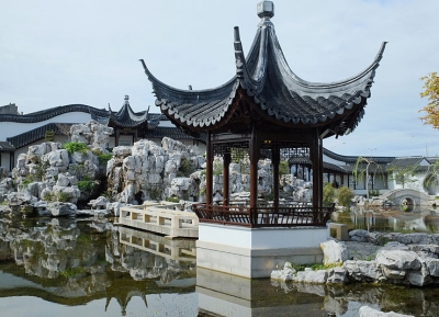  حديقة دنيدن الصينية 