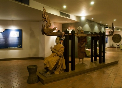 متحف مدينة هونغ مون مونغ خون كاين