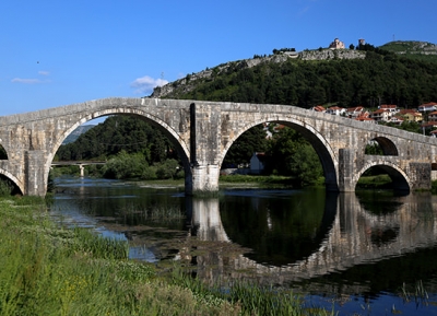 جسر ارسلانجيتش