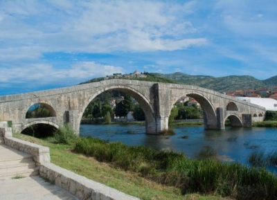  جسر ارسلانجيتش 