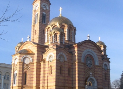 كاتدرائية المسيح الارثوذكسيه