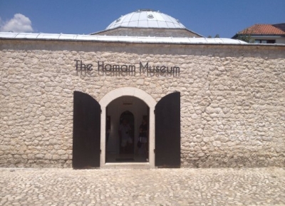 متحف الحمام التركى
