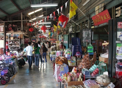 سوق خلونغ سوان