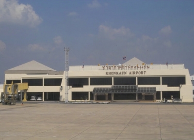 مطار خون كاين
