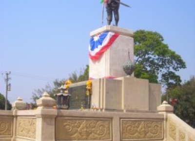 نصب الملك يو ثونغ التذكاري