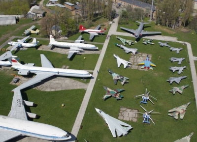 متحف الطيران 