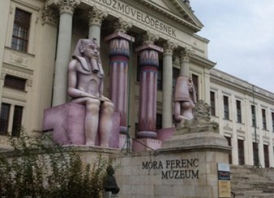  متحف فيرينك مورا 