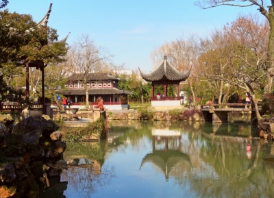 حديقة كوتا بونج