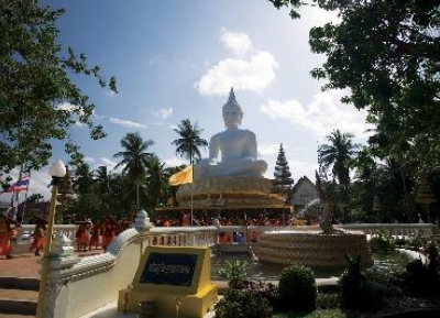 معبد لايم سون