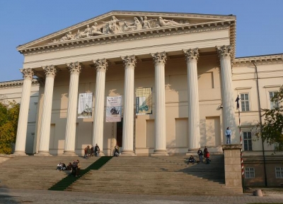  المتحف الوطنى المجرى 
