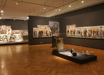  متحف مدينة كولونيا 