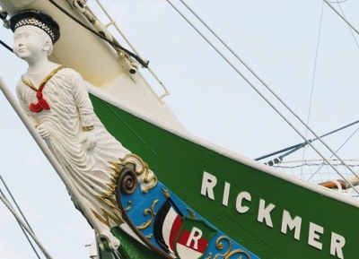  متحف السفينة  ريكمر ريكمرز 