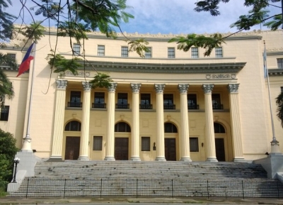  المتحف الوطني للشعب الفلبيني 