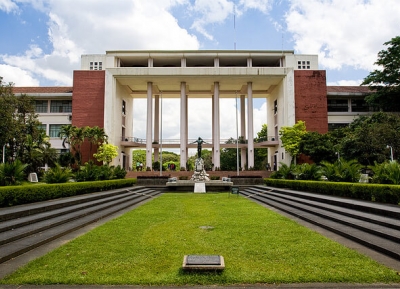  جامعة الفلبين ديليمان 