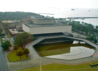  المركز الثقافي في الفلبين 