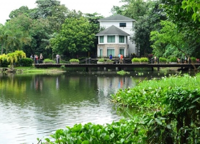  متنزهات نينوي أكينو و مركز الحياة البرية 