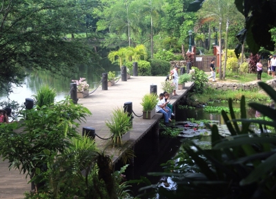 متنزهات نينوي أكينو و مركز الحياة البرية 