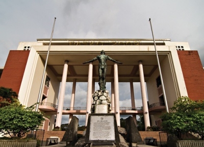 جامعة الفلبين ديليمان