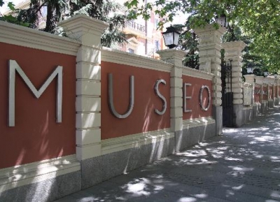 متحف لازارو جالديانو