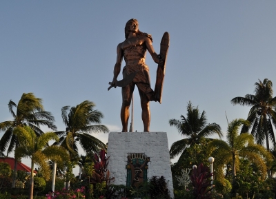  نصب تراث سيبو التذكاري 