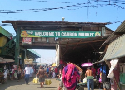 سوق كربون