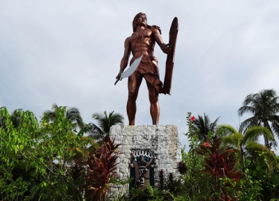 نصب تراث سيبو التذكاري