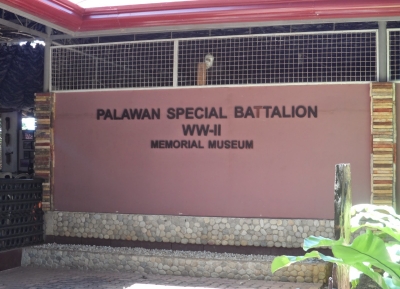 متحف الحرب العالمية الثانية