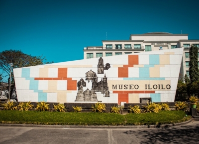 متحف ايلويلو