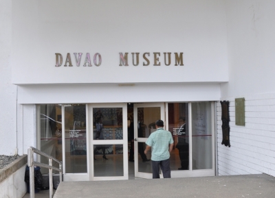  متحف داباو 